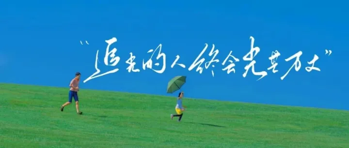 很多外贸人不明白，被拒绝其实是好事
