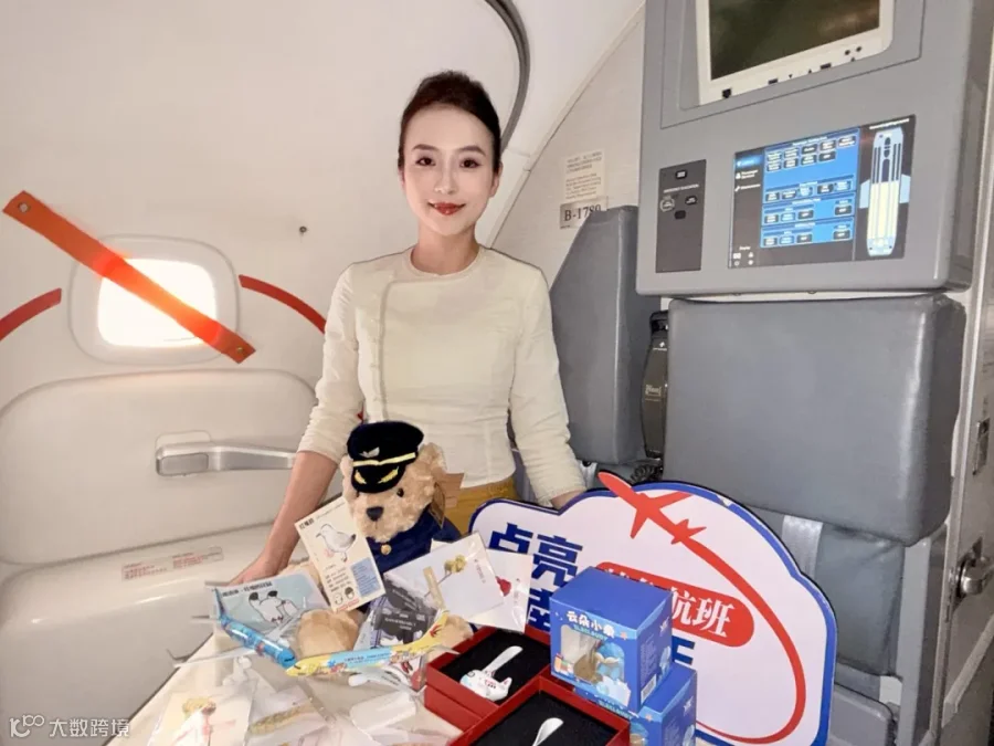 企业微信截图_17877266613441.png