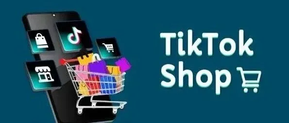 TikTok Shop美区跨境POP黑五大会：多域倍增，三波爆发，品牌破峰