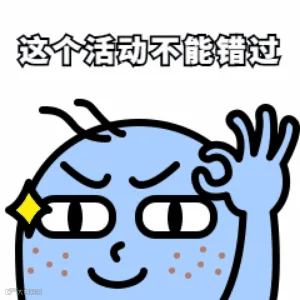 稿定设计导出-20200601-031342.gif