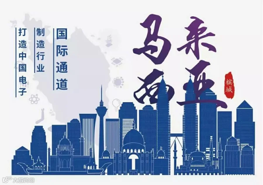 微信图片_20191225153530.jpg