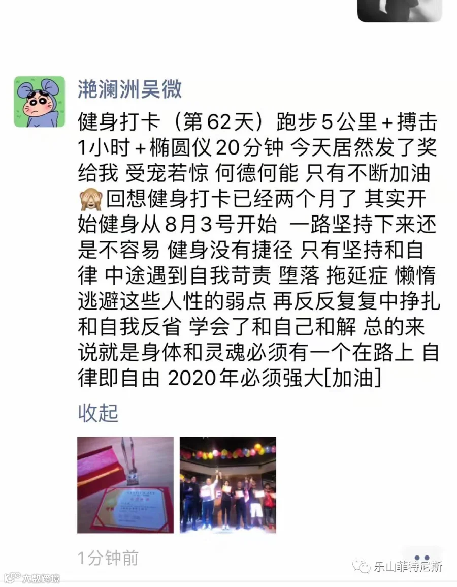 https://image.ipaiban.com/upload-ueditor-image-20200112-1578811874554057813.png