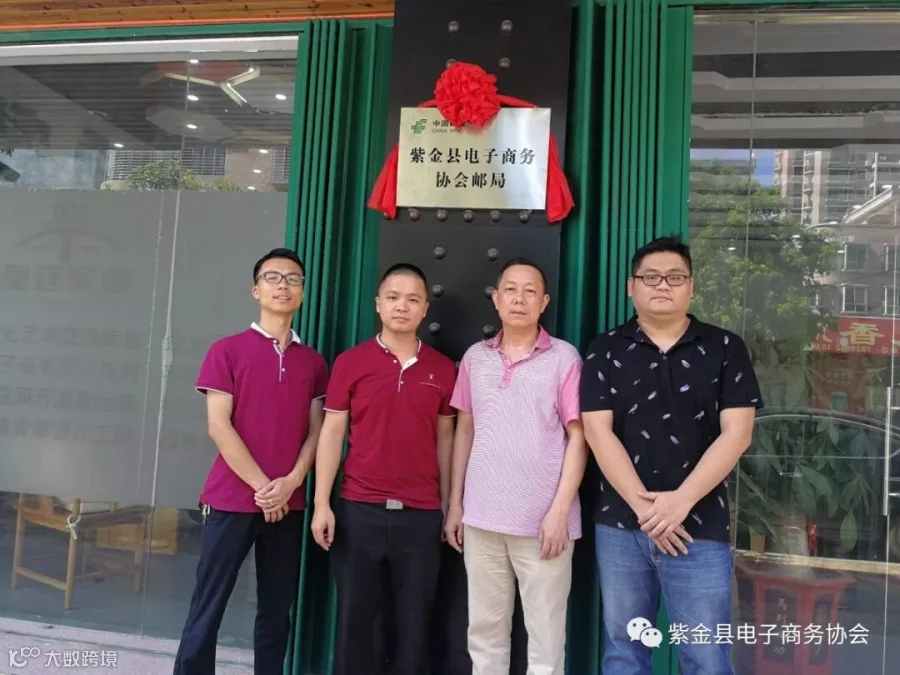 微信图片_20190703103853.jpg