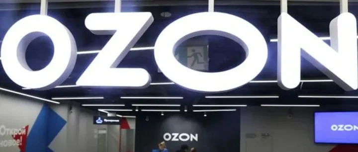 Ozon商品怎么定价？80%卖家都算错的这笔账，今天一次算清