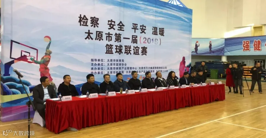 微信图片_20181112150421.jpg