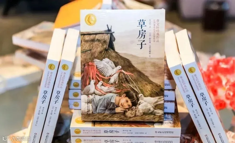 图片