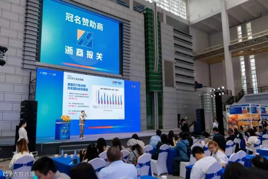 微信图片_20251109234808_101_18.jpg
