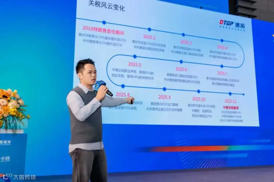 微信图片_20251109234821_102_18.jpg