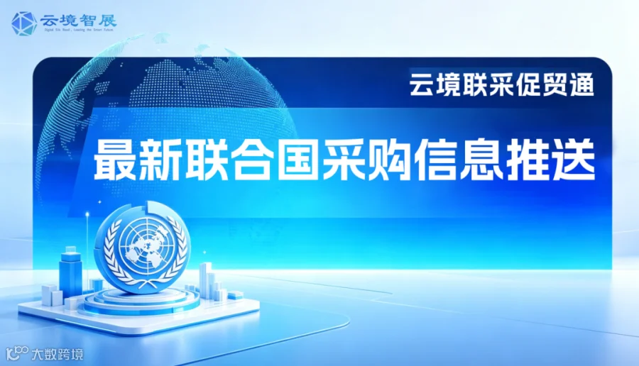 微信图片_2026-05-25_092600_428.png