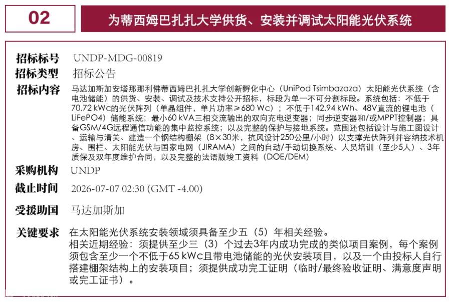 002_画板 1.png