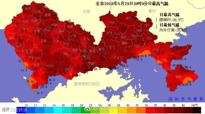 6f916e9cly1frsj0b3vzpj20m80cdace.jpg