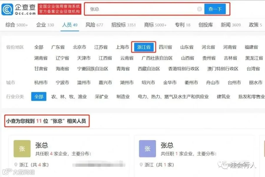 微信图片_20221020130650.jpg
