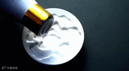 4.gif