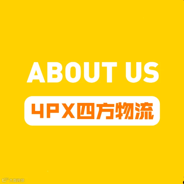 稿定设计导出-20200611-142430.gif