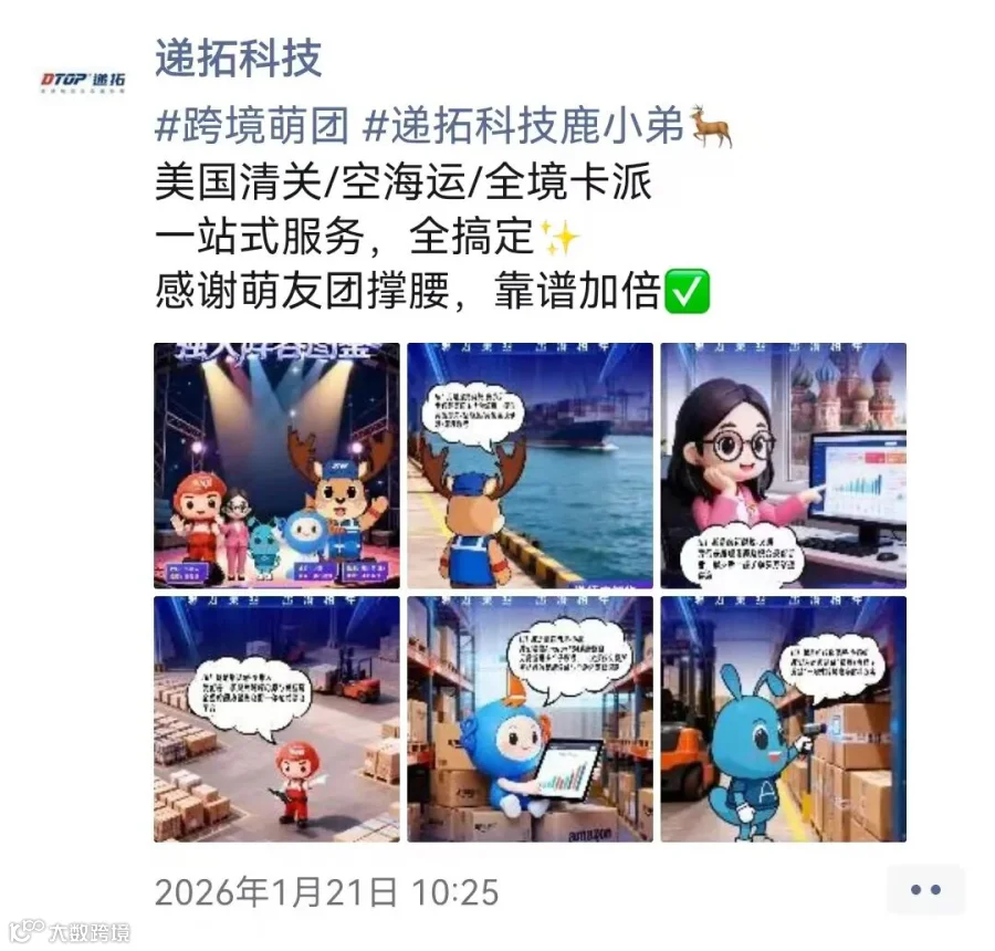 14389a1ede80709c2df2b2d1372d3fb3 - 副本.jpg
