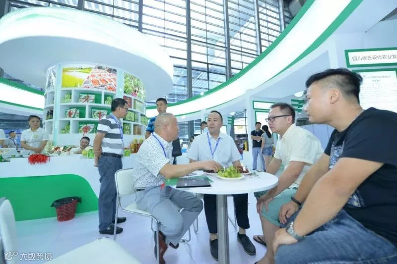 2 小尺寸.jpg