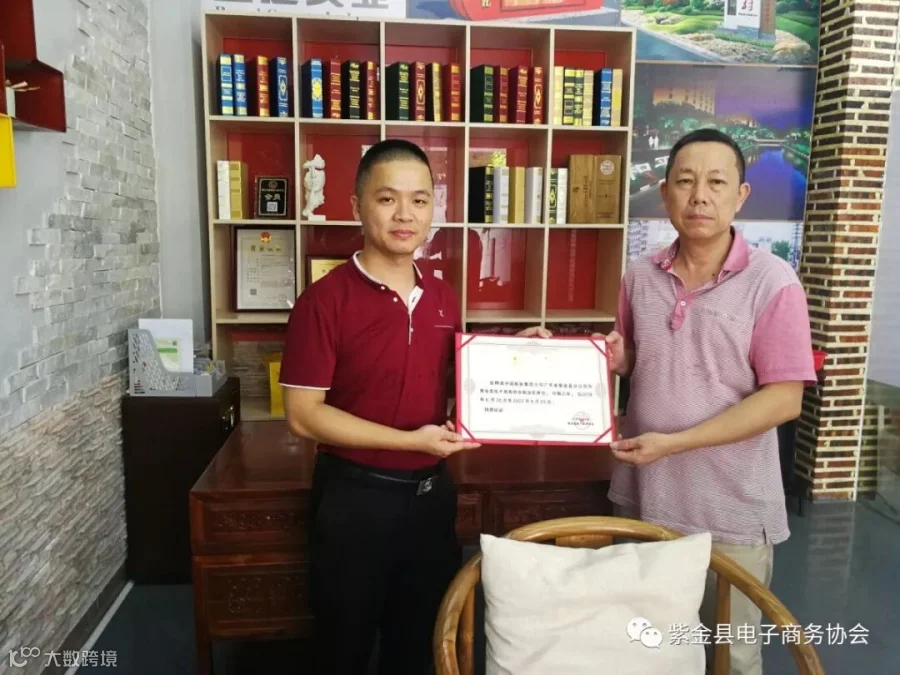 微信图片_20190703104104.jpg