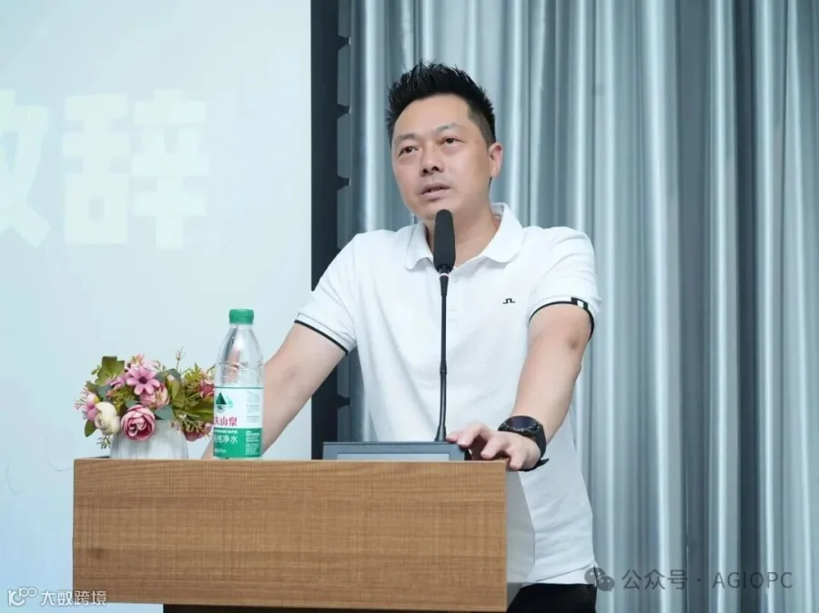 俞文辉分享现场
