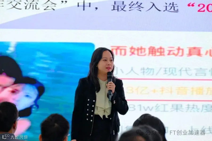 DSCF6516.JPG