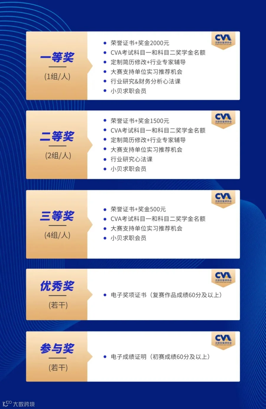 bda4e88ab49e4743b6330768c60eb49.jpg
