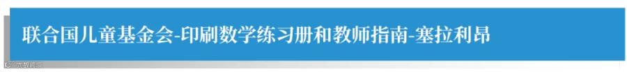 未标题-3-01.png