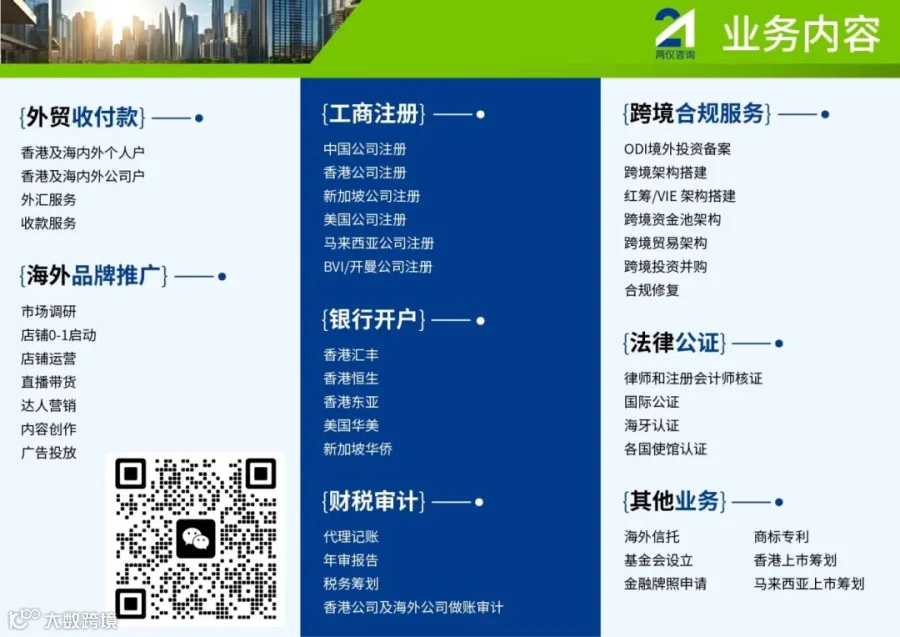 d2aed7eaa57d8e6f4c12f23966a165b.jpg