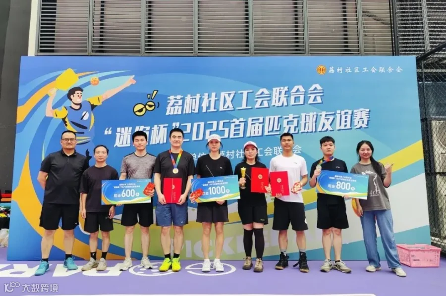 16a461557ba55be8dc4bf8d79def941.jpg