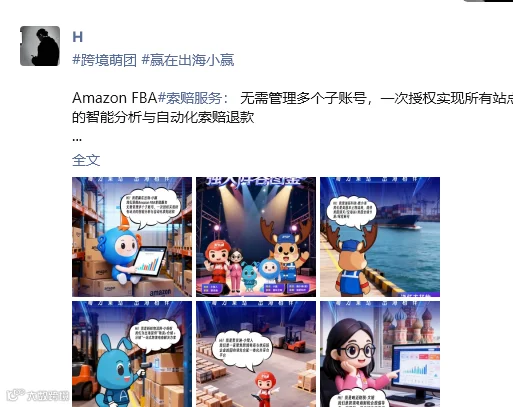 e81d9ed9fb9672bae6f14e5d651c77f4.png