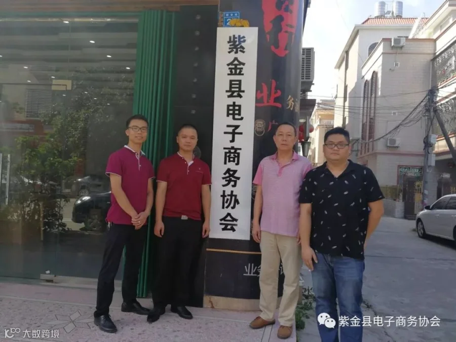 微信图片_20190703104018.jpg