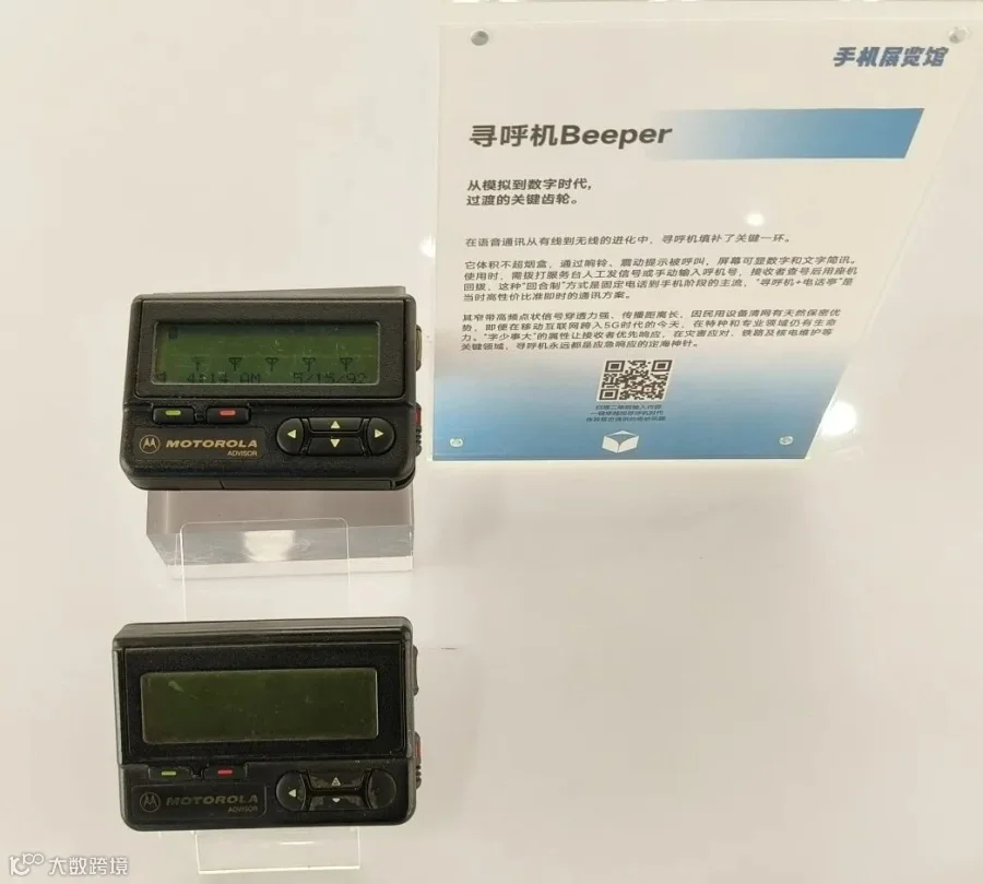 65e16fc475d04802fa8061cb540594b.jpg