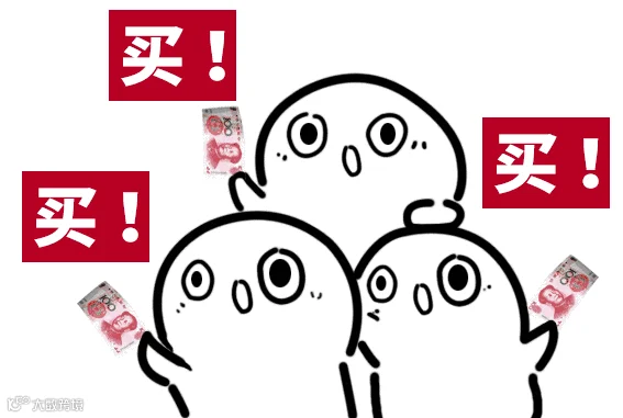 的点点滴滴对对对.gif