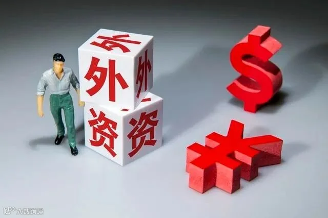 外资1月疯狂扫货800亿 内资也开始进场 A股春节行情如何演绎?_财富号_东方财富网