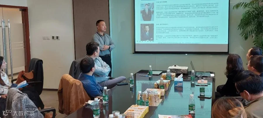 小米6发布会 (35).gif