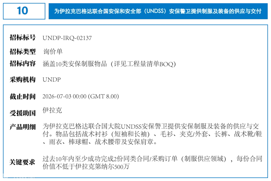 010_画板 1.png