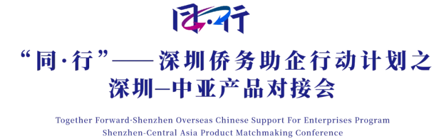 微信图片_20250725163226_25.png