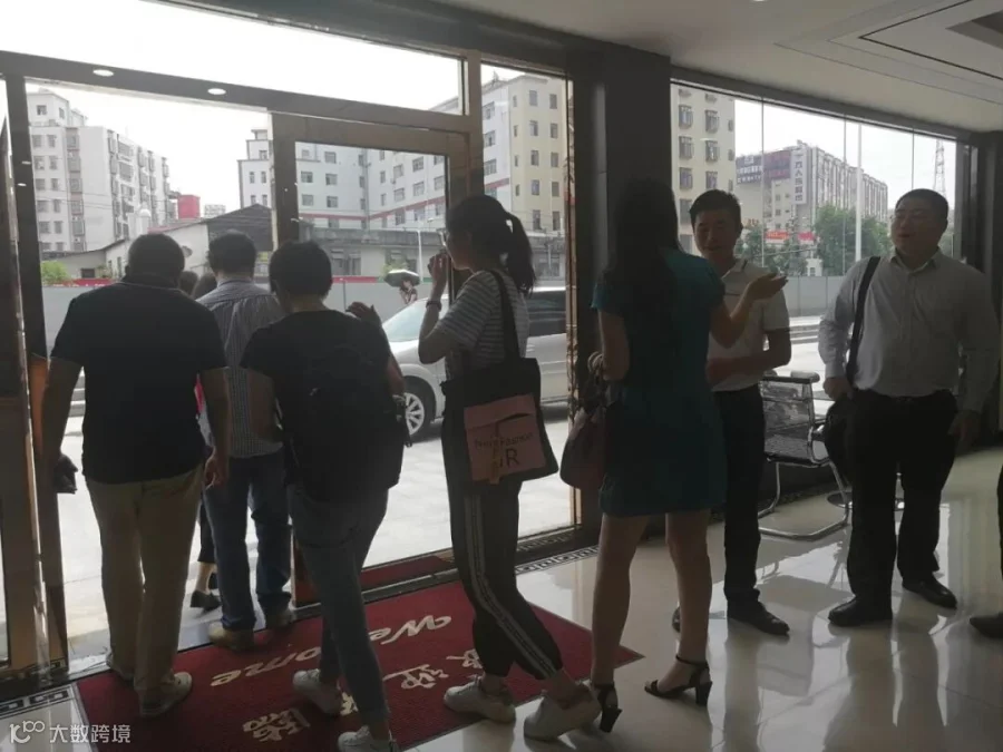 微信图片_20190813163056.jpg