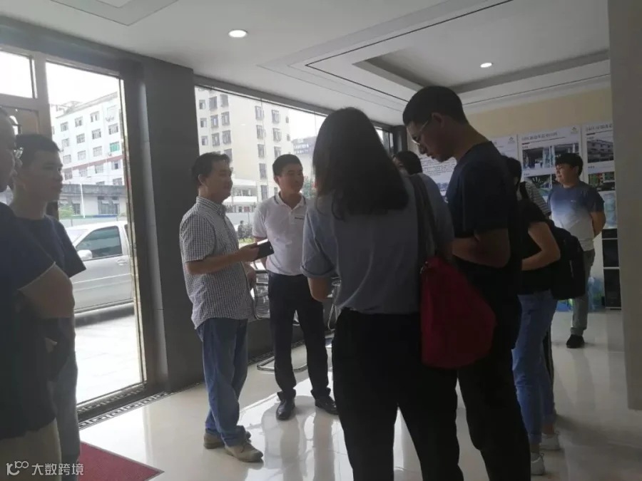 微信图片_20190813162936.jpg