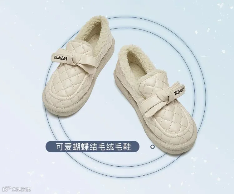 御寒好物榜_04.jpg