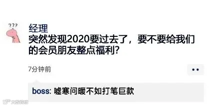 微信截图_20201102152756.jpg