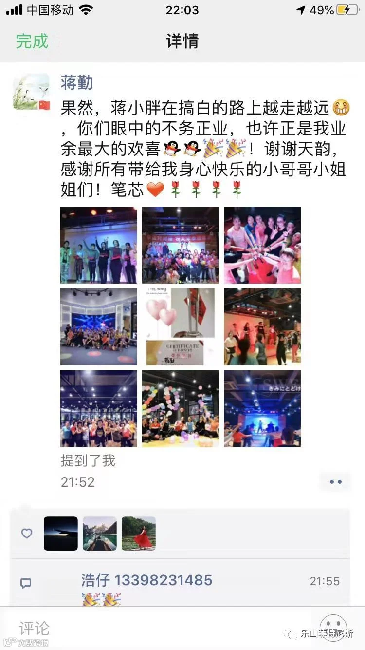 https://image.ipaiban.com/upload-ueditor-image-20200112-1578811988804004614.png
