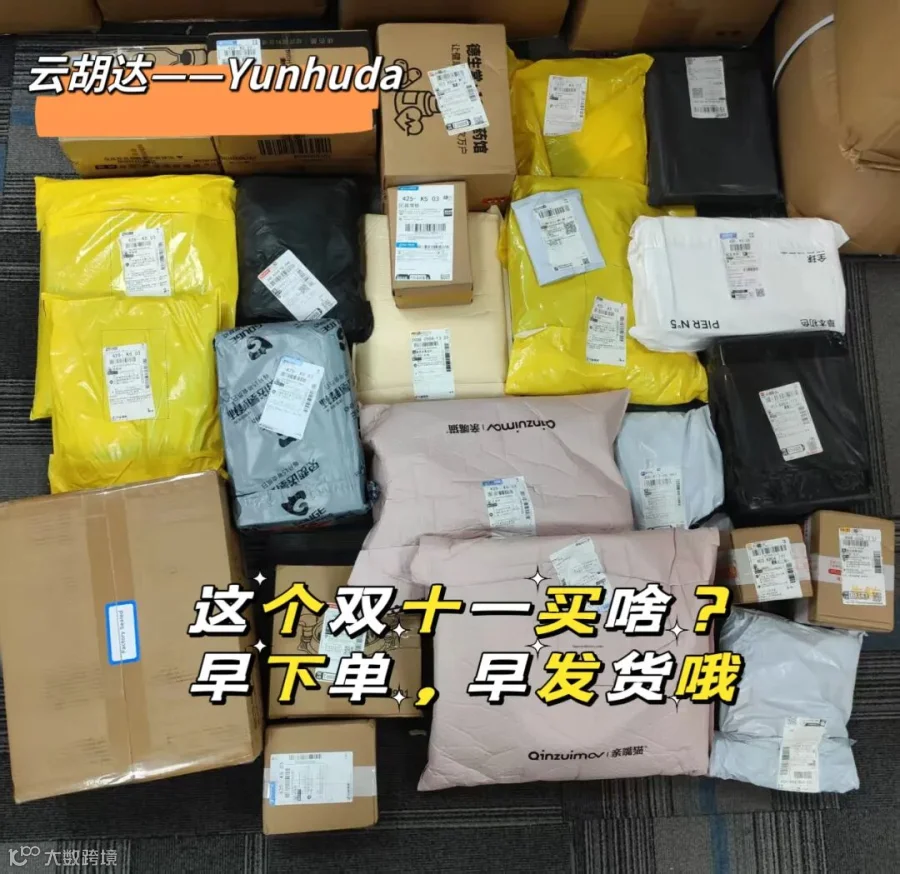 微信图片_20251012233520_33_2588.jpg