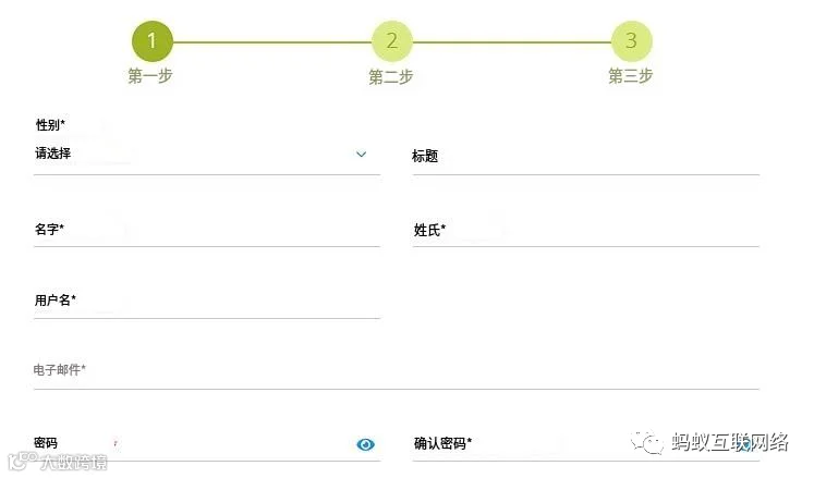 真有点击赚美金的项目吗?分享两个国外兼职平台