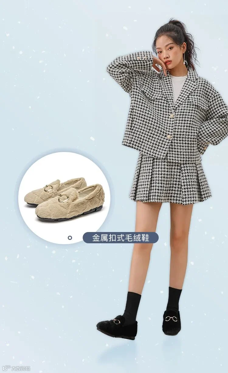御寒好物榜_03.jpg