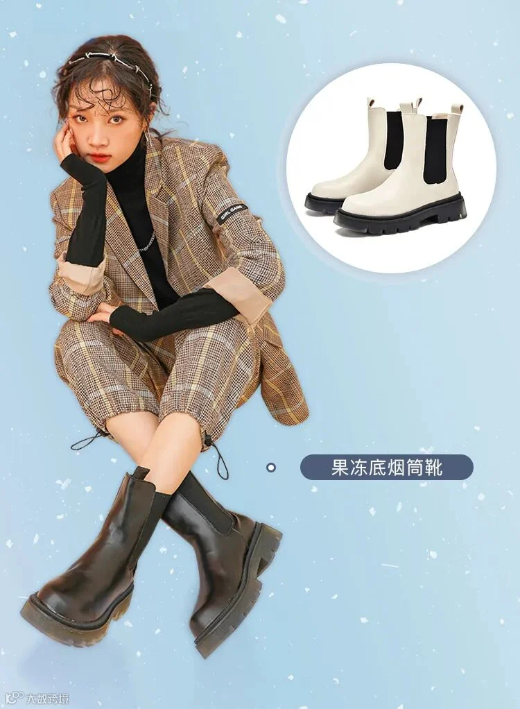 御寒好物榜_07.jpg