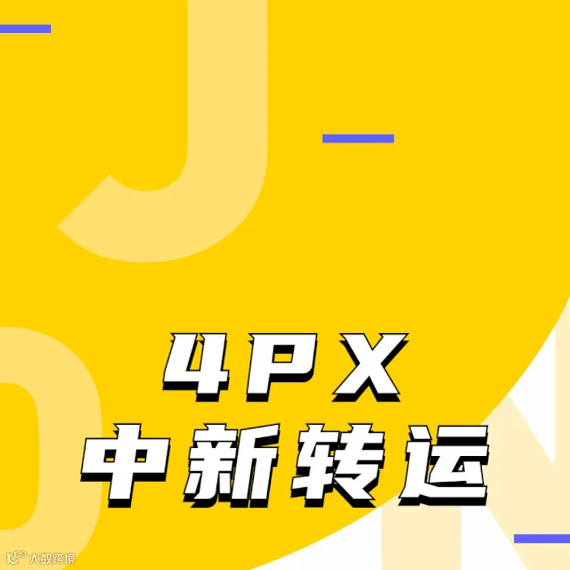 稿定设计导出-20200601-024533.gif