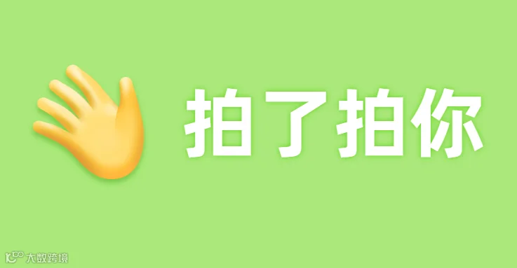 1111111111111.png