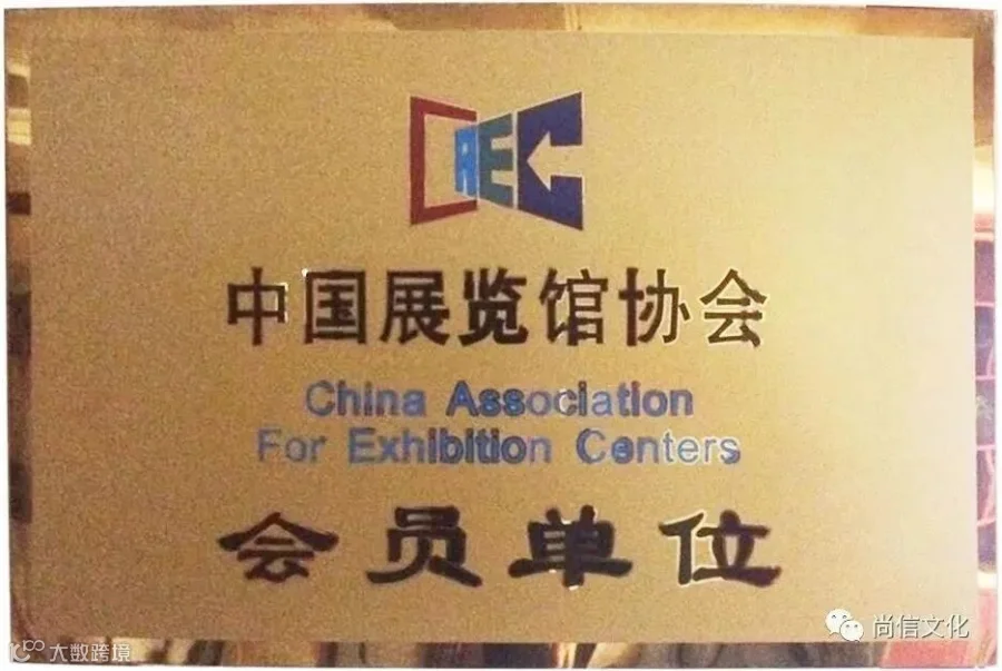 微信图片_20181114104441.jpg