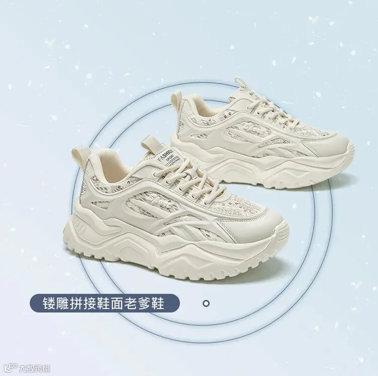 御寒好物榜_11.jpg