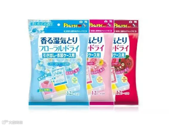 三种香型.jpg