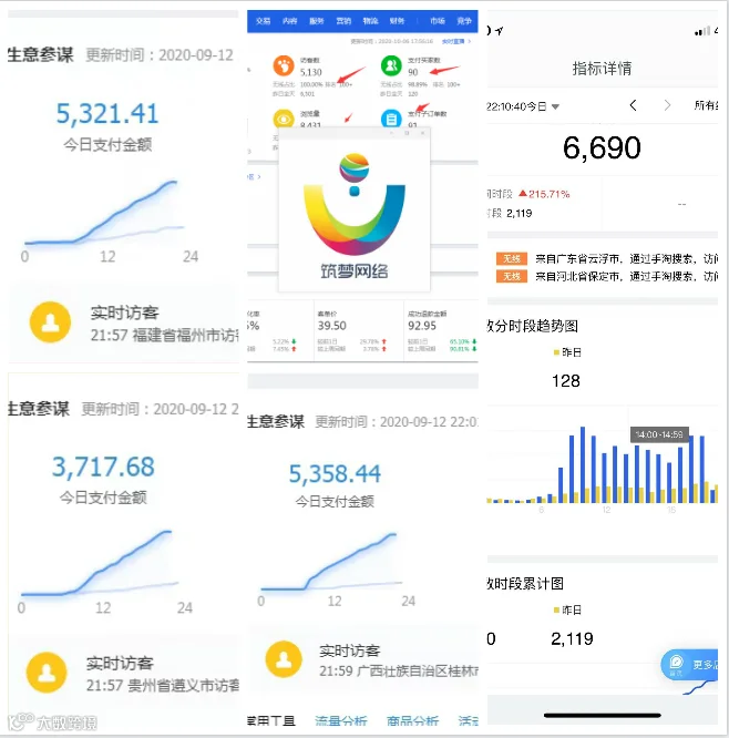 拼图1.png